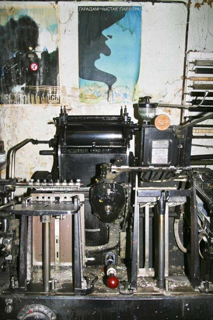 Tilleys Printing Tilleys Printing